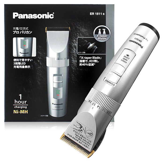 [Panasonic] 파나소닉 프로바리깡 ER1511S
